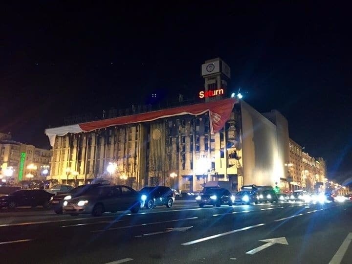 Дом профсоюзов киев